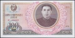 Kuzey Kore 100 Won 1978 Çilaltı Çil Pick 22