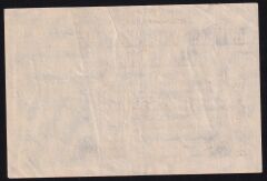 Almanya 1 Milyon Mark 1923 Çok Temiz+