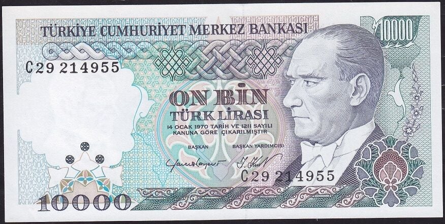 7.Emisyon 2.Tertip 10000 Lira C29 214955 Çilaltı Çil Filigran tip 9