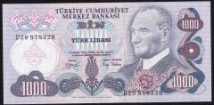 6.Emisyon 2.Tertip 1000 Lira D29 878329 Çilaltı Çil