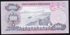 6.Emisyon 2.Tertip 1000 Lira D29 878329 Çilaltı Çil