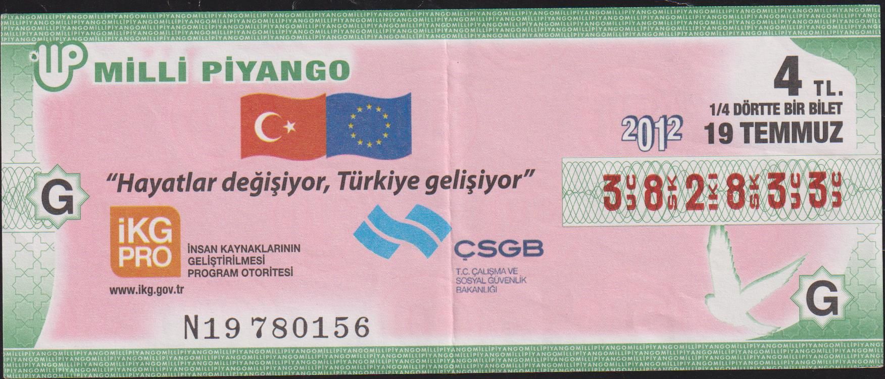 2012 19 Temmuz Çeyrek Bilet - G Serisi