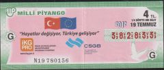 2012 19 Temmuz Çeyrek Bilet - G Serisi
