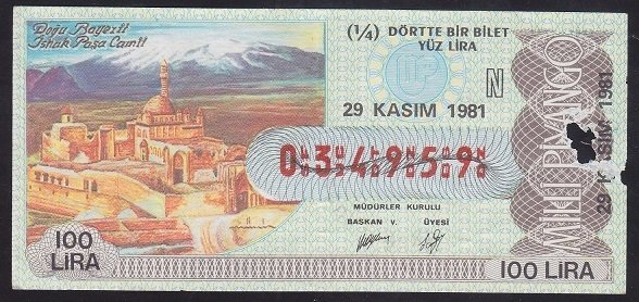 1981 29 KASIM ÇEYREK BİLET - N SERİSİ - HALİYLE
