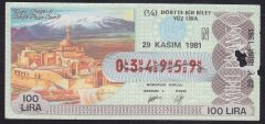 1981 29 KASIM ÇEYREK BİLET - N SERİSİ - HALİYLE