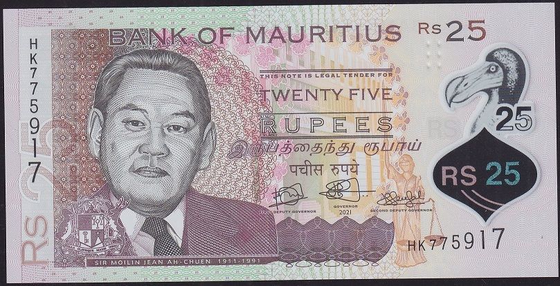 Mauritius 25 Rupee 2021 Çil Polimer