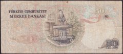 6.Emisyon 1.Tertip 50 Lira G70 398382 Çok Temiz