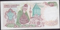 7.EMİSYON 3.TERTİP 5000 LİRA E02 768004 ÇOK TEMİZ + eski para mezat