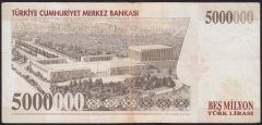 7.Emisyon 5 000 000 Lira G83 052466 Çok Temiz