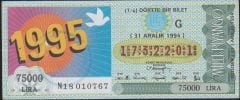 1994 31 Aralık Çeyrek Bilet - G Serisi