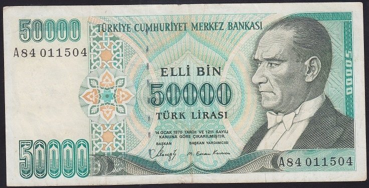 7.EMİSYON 1.TERTİP 50000 LİRA A84 011504 ÇOK TEMİZ