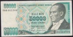 7.EMİSYON 1.TERTİP 50000 LİRA A84 011504 ÇOK TEMİZ
