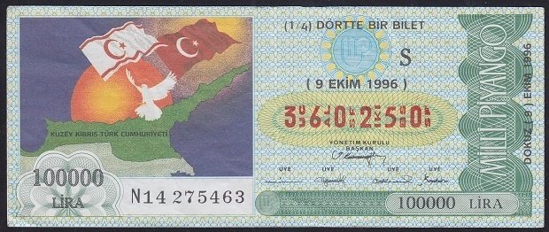 1996 9 EKİM ÇEYREK BİLET