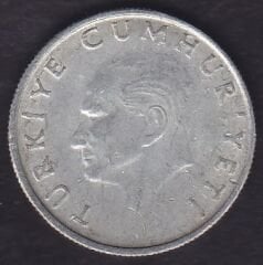 1987 Yılı 25 Lira