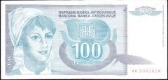 Yugoslavya 100 Dinar 1992 Çok Temiz