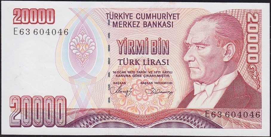 7.Emisyon 1.Tertip 20000 Lira E63 604046 Çil