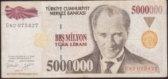 7.Emisyon 5 000 000 Lira G82 075427 Çok Temiz
