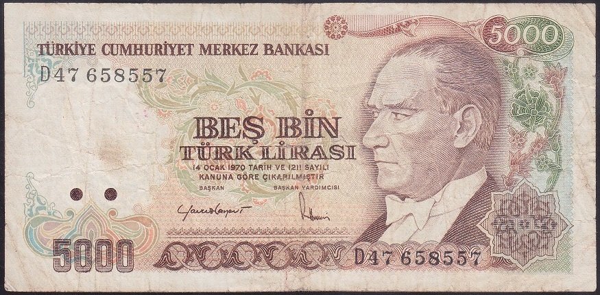 7.EMİSYON 2.TERTİP 5000 LİRA D47 658557 TEMİZ