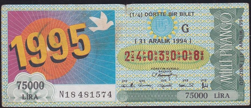 1994 31 Aralık Çeyrek Bilet - G Serisi - Haliyle