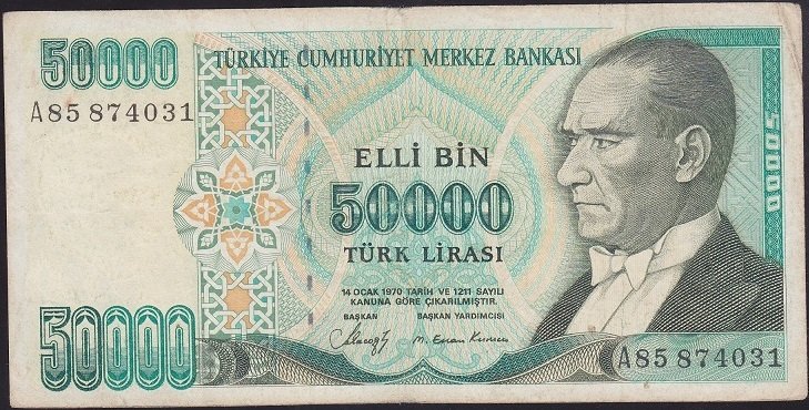 7.EMİSYON 1.TERTİP 50000 LİRA A85 874031 TEMİZ