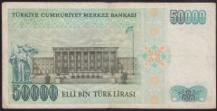 7.EMİSYON 1.TERTİP 50000 LİRA A85 874031 TEMİZ
