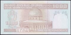 İran 1000 Riyal 1992 Çilaltı Çil Pick 143f