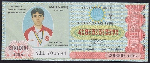 1996 19 AĞUSTOS YARIM BİLET - 483339