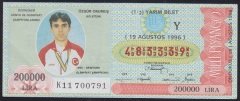 1996 19 AĞUSTOS YARIM BİLET - 483339