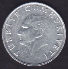 1988 Yılı 25 Lira