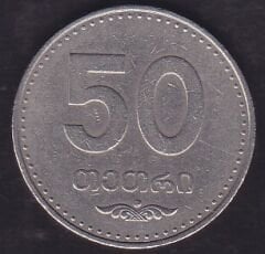 Gürcistan 50 Tetri 2006