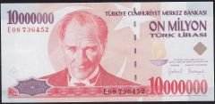 7.Emisyon 10 000 000 Lira E08 736452 Çok Çok Temiz+