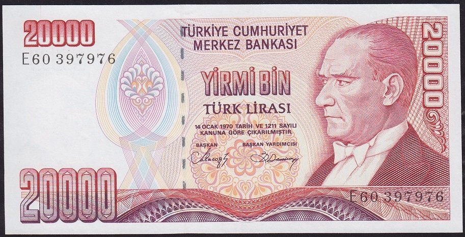 7.Emisyon 1.Tertip 20000 Lira E60 397976 Çilaltı