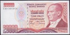 7.Emisyon 1.Tertip 20000 Lira E60 397976 Çilaltı