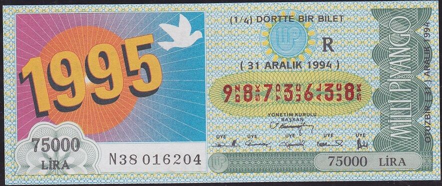 1994 31 Aralık Çeyrek Bilet - R Serisi