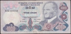6.EMİSYON 1.TERTİP 1000 LİRA A34 088235 ÇOK TEMİZ