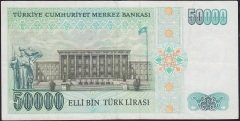7.EMİSYON 1.TERTİP 50000 LİRA A89 951238 TEMİZ
