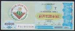 1996 9 AĞUSTOS TAM BİLET