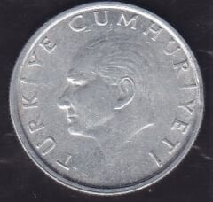 1988 Yılı 25 Lira