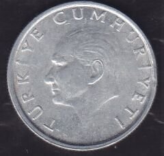 1988 Yılı 25 Lira