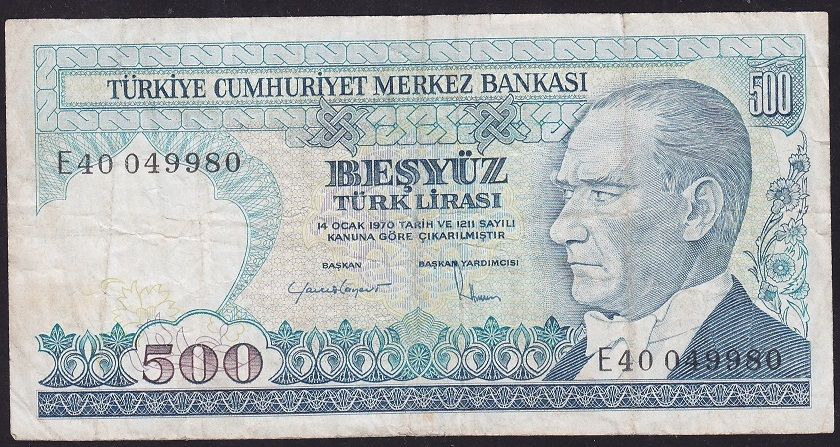 7.Emisyon 2.Tertip 500 Lira E40 049980 Çok Temiz