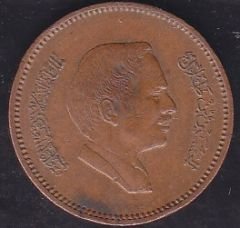 Ürdün 5 Fils 1978