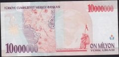 7.Emisyon 10 000 000 Lira E07 948174 Çok Temiz+