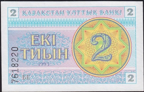 Kazakistan 2 Tenge 1993 Çil