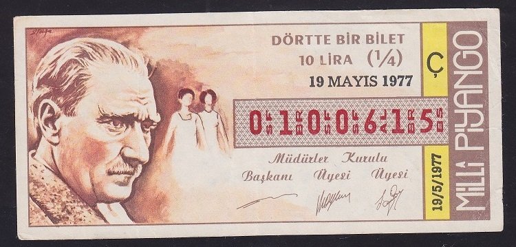 1977 19 MAYIS ÇEYREK BİLET