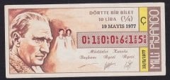 1977 19 MAYIS ÇEYREK BİLET