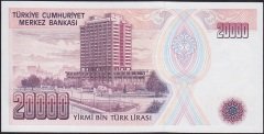 7.Emisyon 1.Tertip 20000 Lira E59 752112 Çil