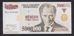 7.EMİSYON 5 000 000 LİRA M01 605995 ÇİL