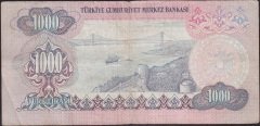 6.EMİSYON 1.TERTİP 1000 LİRA A32 244474 ÇOK TEMİZ