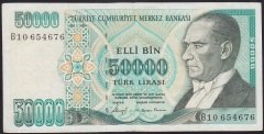 7.EMİSYON 1.TERTİP 50000 LİRA B10 654676 ÇOK TEMİZ +
