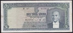 5.EMİSYON 4.TERTİP 5 LİRA H47 012816 ÇOK TEMİZ + eski para mezat